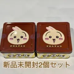 新品未開封　ちいかわ　うさぎ　チロルチョコ缶　2個セット　チロルチョコのサムネイル