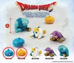 ドラゴンクエスト ラリホーですやすやモンスターフィギュア　スライム&スライムベス