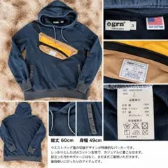 grn パーカー L サイズ3 ウエストバッグ風 切替 ネイビー