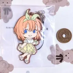 五等分の花嫁 ごとよめ 一番くじ 中野四葉 ラバスト 4