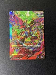 ガンダムエピオン パラレル 4枚 ガンダムカードゲーム ガンダムエピオン パラレル G002-002 LR+ 中古を