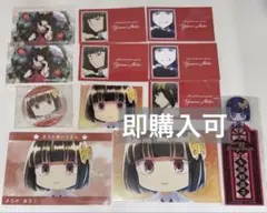 【即購入可】文スト 文豪ストレイドッグス 与謝野晶子 グッズ 14点セット