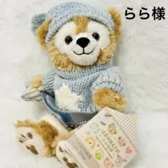らら様