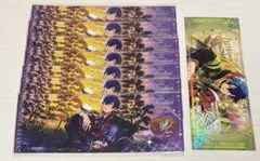 2025年最新】心悦ホログラムチケットの人気アイテム - メルカリ