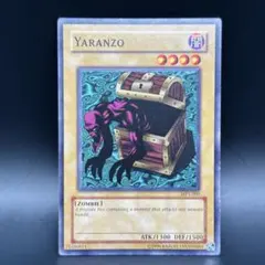 2026年最新】遊戯王 マクドナルド プロモの人気アイテム - メルカリ