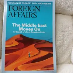 FOREIGN AFFAIRS MAR/APR 2022