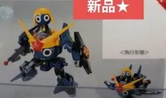 【限定】ケロプラ ケロロロボ Mk-Ⅱ ティターンズカラー ケロロ軍曹 劇場のサムネイル