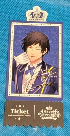 うたプリ　物販特典　チケット風カード 　箔押し　皇綺羅