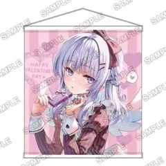 2026年最新】タペストリー 有栖の人気アイテム - メルカリ