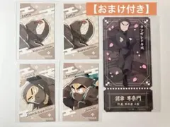 2026年最新】忍たま乱太郎 特典 タソガレドキの人気アイテム - メルカリ