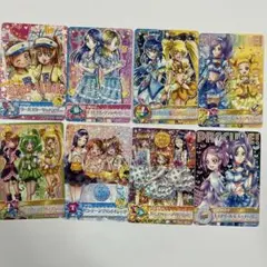 プリキュア 8枚セット