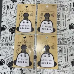 say様 リクエスト 2点 まとめ商品