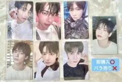 TXT カン・テヒョン　テヒョン　トレカ　セット　まとめ売り　日本