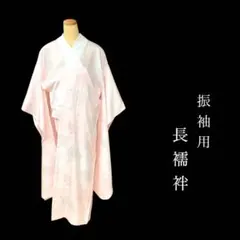 Item thumbnail for item ba64d3e8-873d-4566-a570-d7e59d8096cd