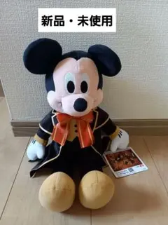 【新品、未使用】ミッキーマウス　ぬいぐるみ