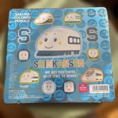 Item thumbnail for item 6104ef2e-34be-4f92-a28f-0ca45bbf1579