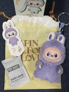 【新品未使用】POPMART ラブブ PIN FOR LOVE イニシャル ？