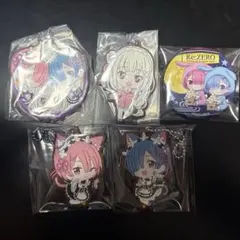 リゼロ ガチャ くじ 缶バッジ エミリア レム ラム