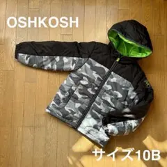 OSH KOSH カモフラージュ 中綿コート 10B 圧縮発送品