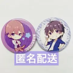 2025年最新】ななジェルの人気アイテム - メルカリ