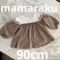 バースデイ　mamaraku トップス　90cm
