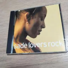 Sade Lovers Rock アナログ レコード 完全生産限定盤 シャーデー 2025年最新】sade lovers rockの人気アイテム - メルカリ