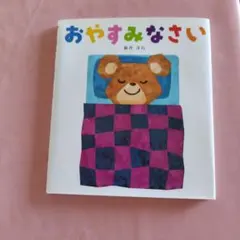 Item thumbnail for item b4aba459-8e57-48ed-b6ac-5ee2963d7cc0