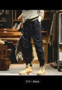 ブラック ワークパンツ