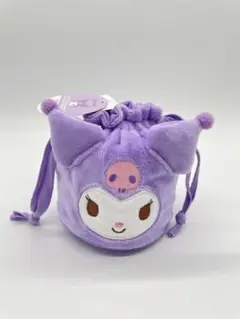 新品未使用　サンリオ　クロミ　巾着ポーチ パープル