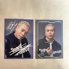 ランペ　LIKIYA シクレ フォトカ