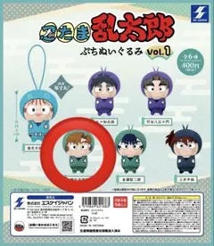 忍たま乱太郎 ぷちぬいぐるみvol.1 善法寺伊作