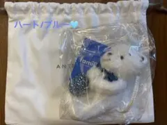 ANTEPRIMA × familiar マスコットベア　ハート　ブルー　完売品のサムネイル