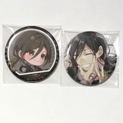 2026年最新】いれいす 悠佑 周年の人気アイテム - メルカリ