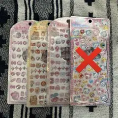 うるちゅる　うるちゅるプチシール　うるちゅるプチSEAL ジュエルプチドロップ