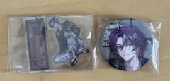 2時だとか 狂騒RIOT 初回生産限定盤 アクスタ 缶バッジ 渡会雲雀