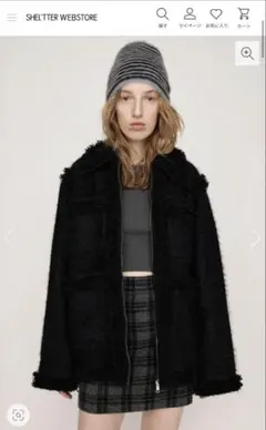 SLY FLUFFY TWEED ジャケット