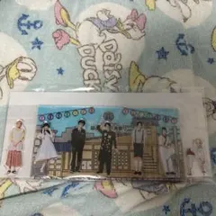 中間んち物語2024 アクスタ　新品未開封