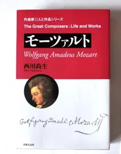 Item thumbnail for item cebde017-cb70-4aea-bcf2-27e68ef28020