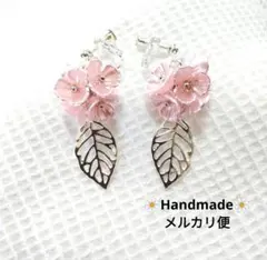 ミドミドローズ様 リクエスト 2点 まとめ商品