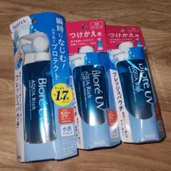 ビオレUV アクアリッチ ウォータリーエッセンス【3点セット】のサムネイル