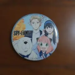 【非売品】SPY×FAMILY 缶バッジ　ローソン限定