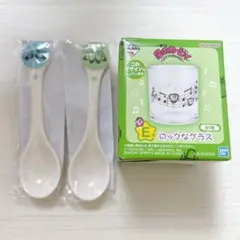 Item thumbnail for item 2ac29b0d-dbb1-43c0-b8e3-a21e19501c83