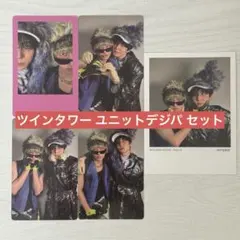 ATEEZ Golden Hour デジパ 封入 ユニット トレカ コンプ - メルカリ