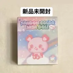 nct wish wish doll サクヤ パン color