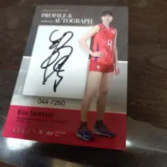 Item thumbnail for item b69e6d6d-b891-4f12-8f16-bd53eaca69c3