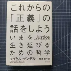 Item thumbnail for item b7210554-e485-4805-bd7a-3a089e2a71e9