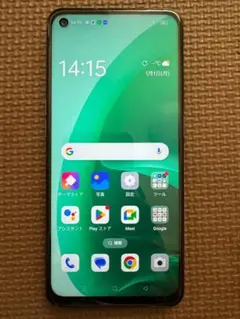 093000G OPPO A55s 5G CPH2309 64GB - メルカリ