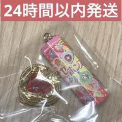 セボンスター ガチャガチャ ミニチュアマスコット