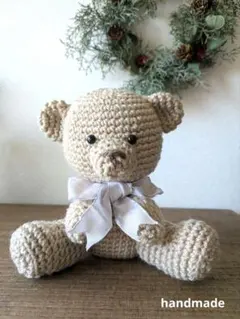 SALE❗️テディベア　ハンドメイド　かぎ針編み　あみぐるみ