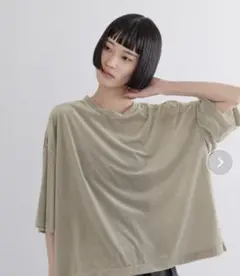 yuw シアーベロアＢＩＧＴｅｅ　 319739 ローリーズファーム